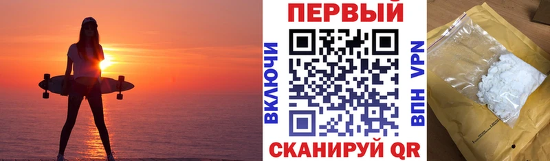 наркошоп  Жуковка  МЕГА как зайти  Амфетамин Розовый 