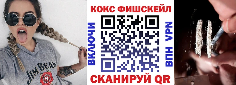 магазин продажи Жуковка Cocaine Columbia