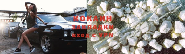 хмурый Вязьма