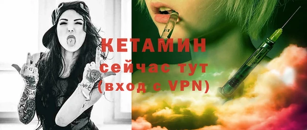 кокаин перу Горняк