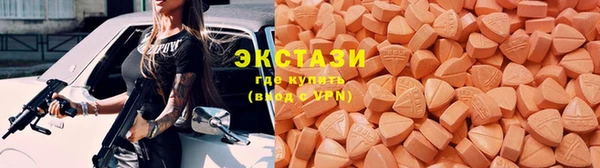 прущая мука Горнозаводск
