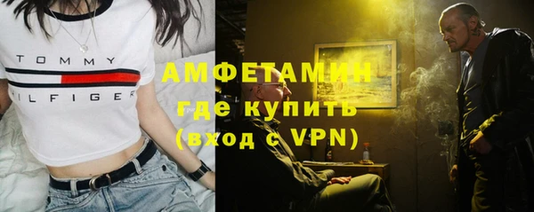 герыч Костерёво