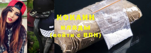 бошки Киренск