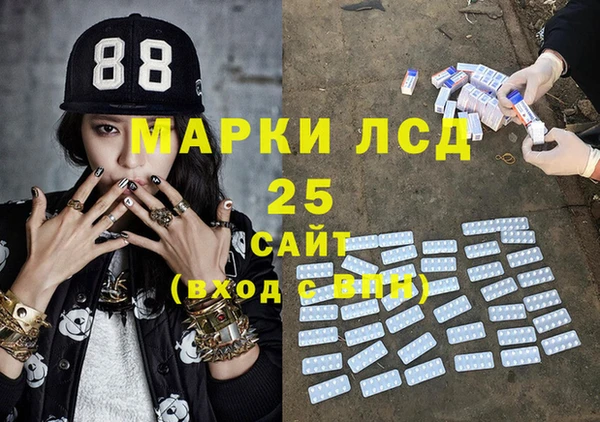 прущая мука Горнозаводск