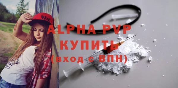 хмурый Вязьма