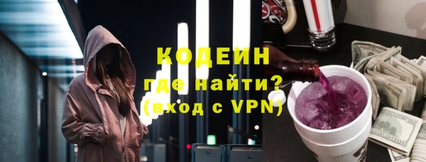 спиды Горно-Алтайск