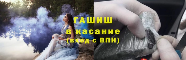 мефедрон мука Вяземский