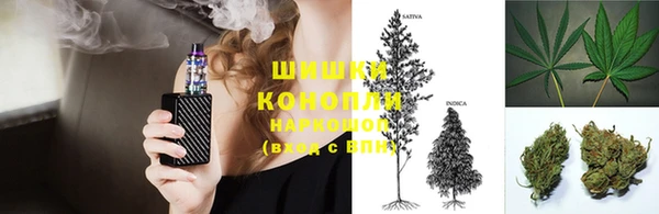 кокаин перу Горняк