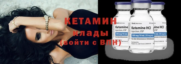 прущие грибы Верхнеуральск