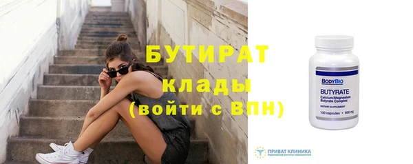 хмурый Вязьма