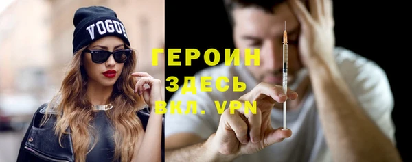 индика Вязники