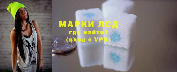 мефедрон мука Вяземский