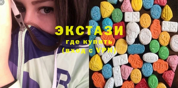 альфа пвп Корсаков