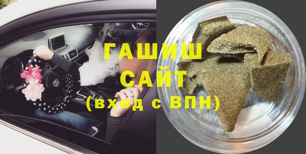 прущая мука Горнозаводск