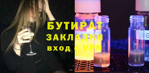 хмурый Вязьма