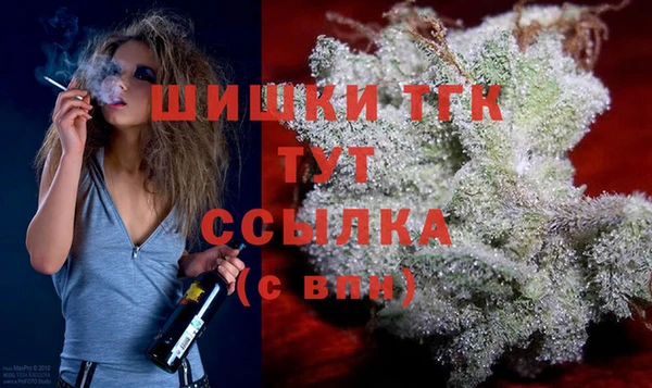 прущая мука Горнозаводск