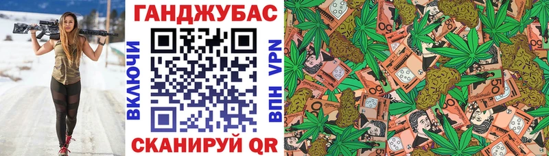 сайты даркнета телеграм  как найти   Жуковка  Бошки марихуана планчик 